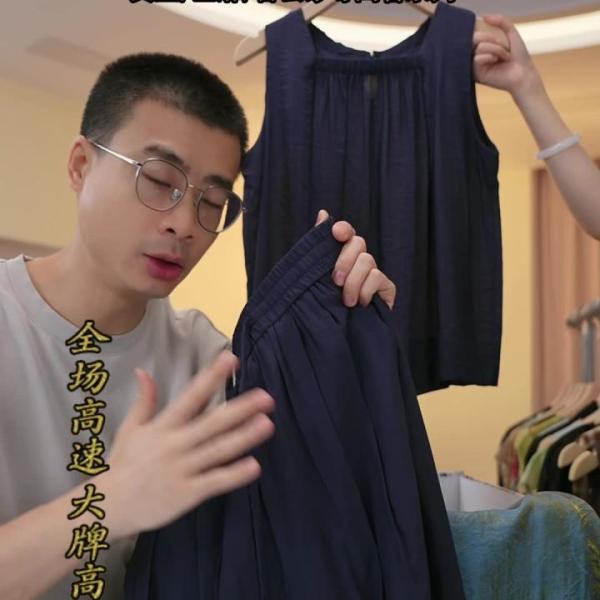 ddd-img